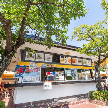 ファストフードショップ コーヒーカップ前店