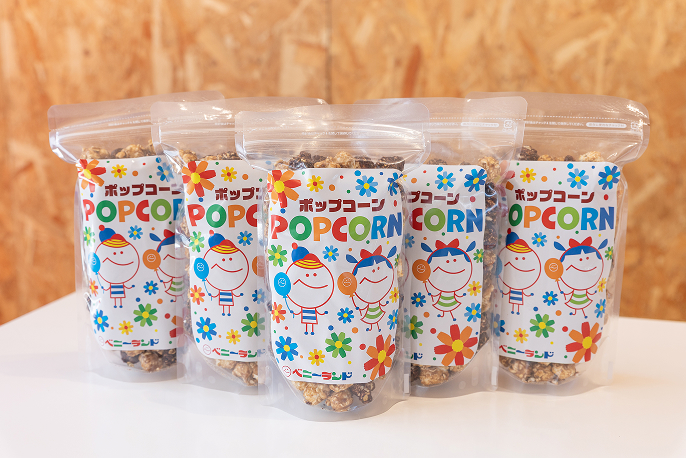 ベニーショップで販売されてるグッズ